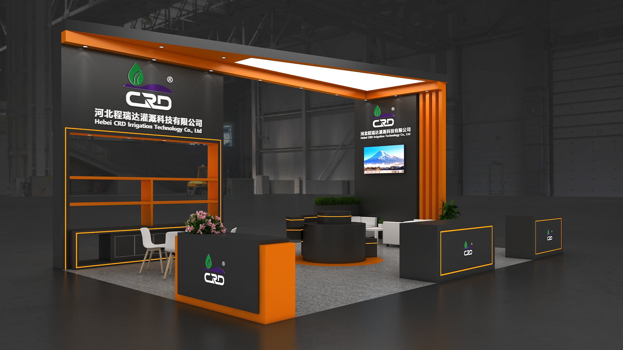 温州2026 北京灌溉展，程瑞达邀您共探智慧农业