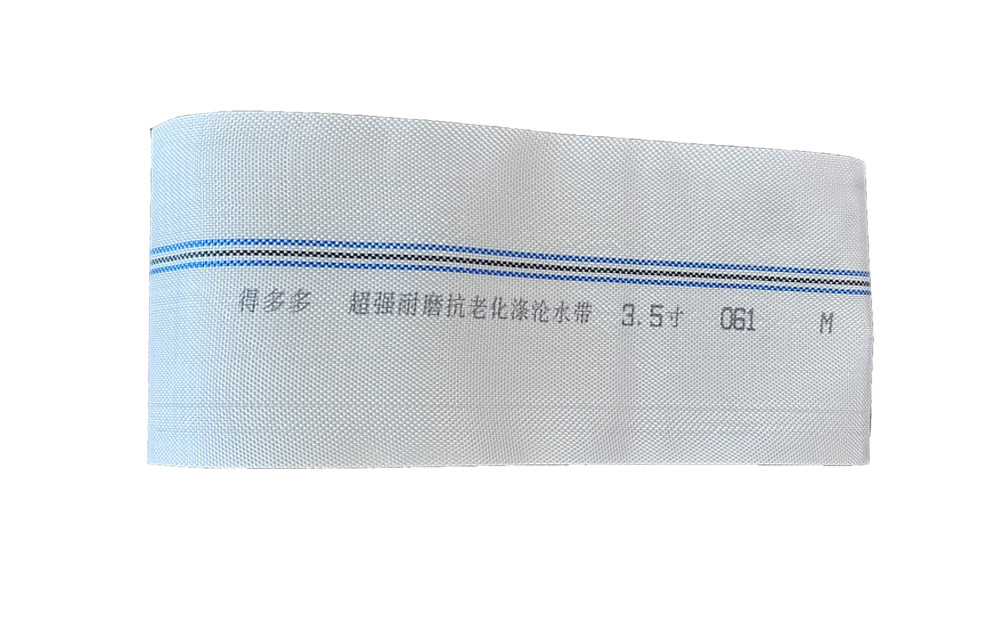 温州涤纶编织水带使用场景